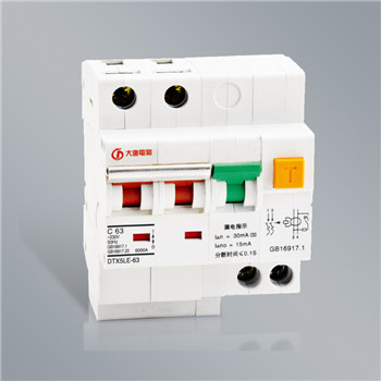 DTX5LE-63小型漏電斷路器/漏電保護開關